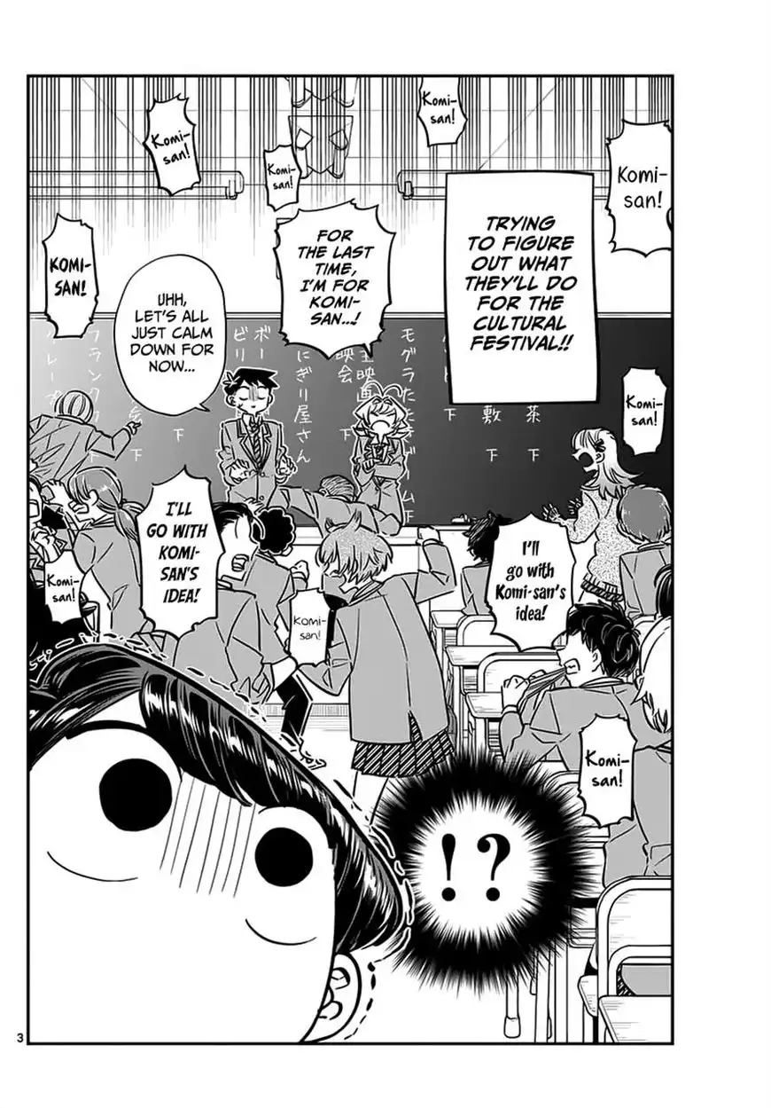 Komi-san wa Komyushou Desu Chapter 62 3